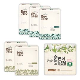 [SALLY'S LAW] Sanitary Pads Cotton Therapy Medium 3packs+Large 2packs+Panty liner 1pack - 100% Pure Cotton, US-Certified, Quick Absorption, Ergonomic Leak Prevention for Dry Comfort - Made in Korea